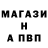 Кетамин VHQ Matheus Papini