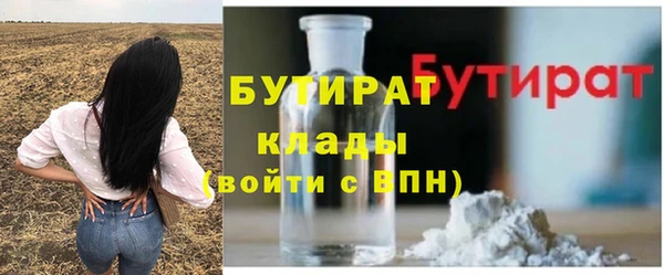 кокаин перу Наволоки