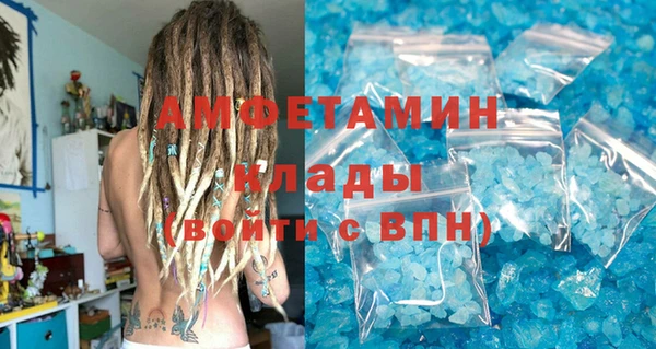 кокаин перу Наволоки