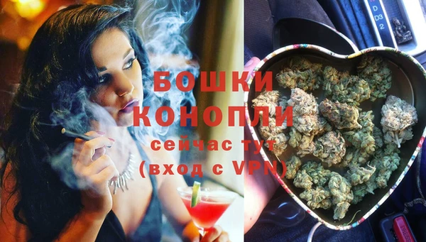 наркотики Надым
