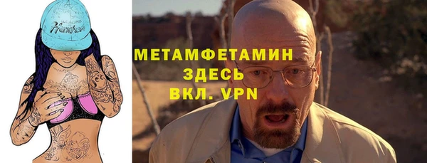 наркотики Надым