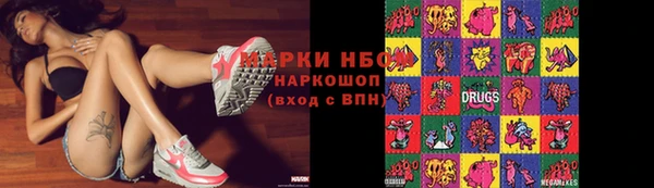 наркотики Надым
