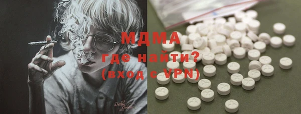 кокаин перу Наволоки
