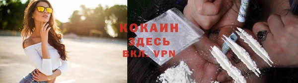 наркотики Надым