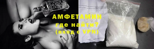 ешки Алексеевка