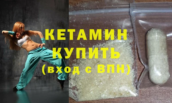 наркотики Надым