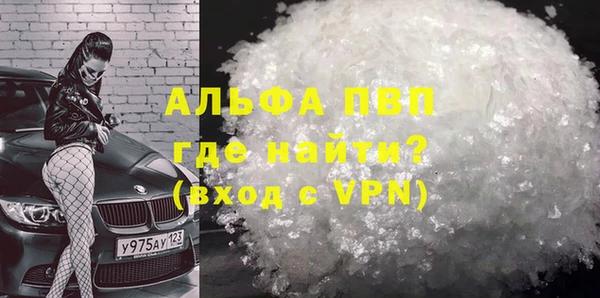 кокаин перу Наволоки