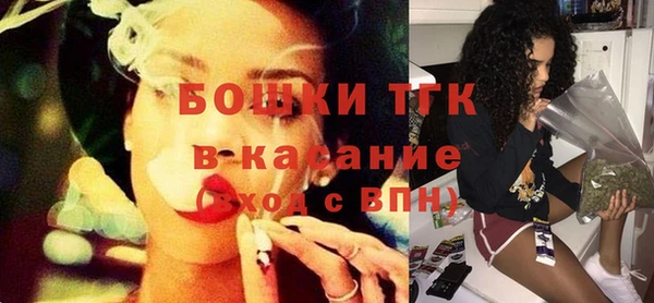 кокаин перу Наволоки