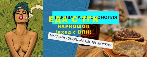 наркотики Надым