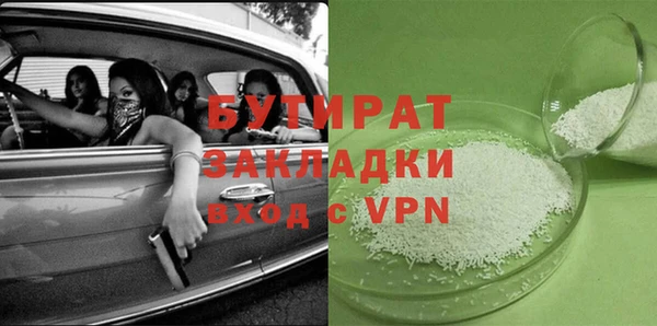 наркотики Надым