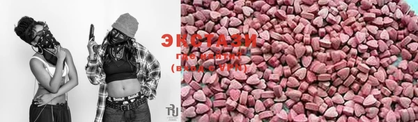 кокаин перу Наволоки