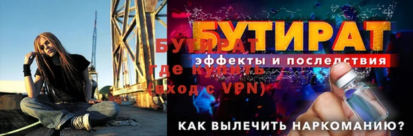 кокаин перу Наволоки