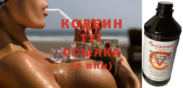 наркотики Надым