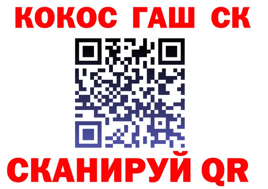 APVP Соль зеркало это блэк спрут Шиханы