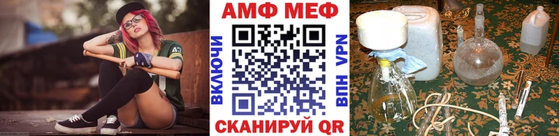 гидра рабочий сайт  Шиханы  Первитин мет  дарнет шоп 